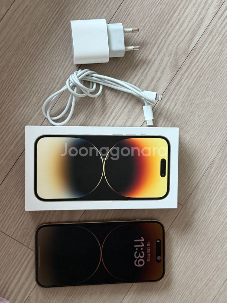 아이폰14프로 256GB--9