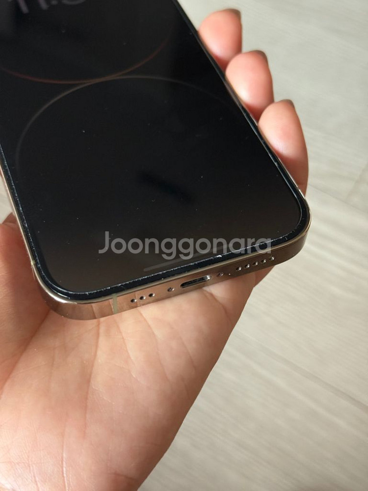 아이폰14프로 256GB--11
