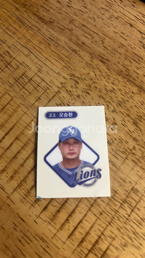 KBO 띠부실 삼성 오승환--0