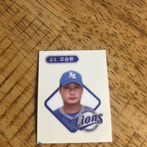 KBO 띠부실 삼성 오승환