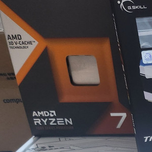 7800x3d
