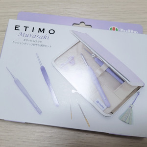 튤립 무라사키 라벤더 코바늘