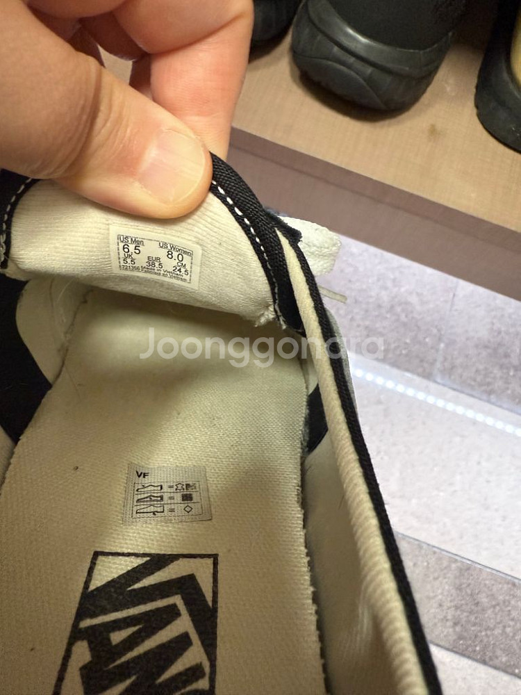 VANS 반스 올드스쿨 뮬 245--2