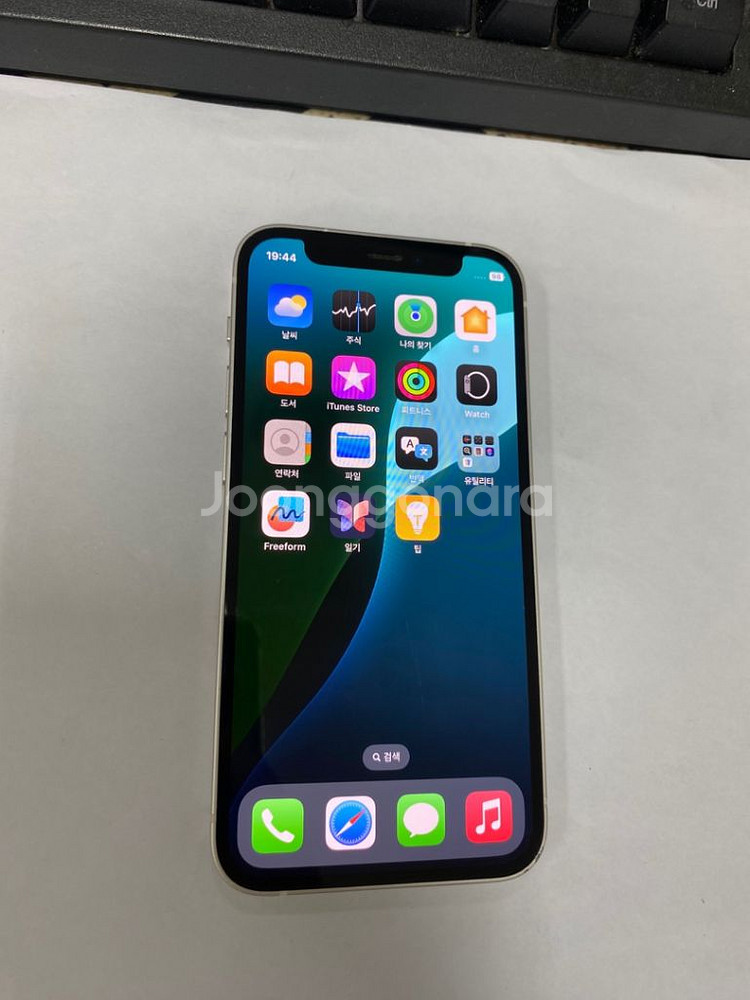 아이폰12미니 화이트 SS급 128GB 배터리100%--1