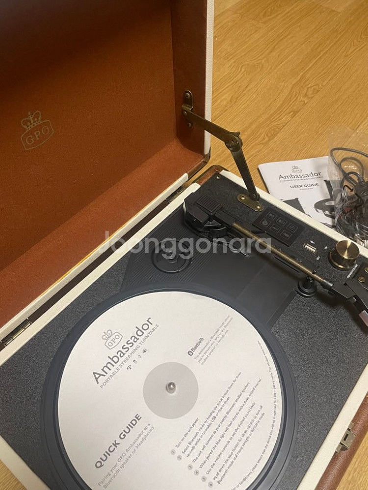 GPO Ambassador LP 엘피플레이어 턴테이블--1