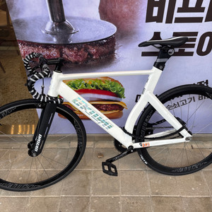 언노운 랩 3 2023 무하자