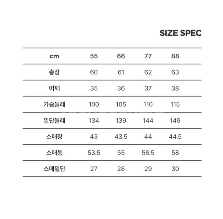 칼라거펠트 프렌치린넨100 블라우스(77) ㅡ새상품--7