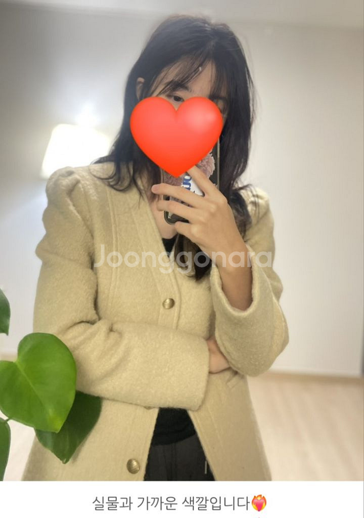 패브릭컬러지 노카라 쟈켓--1