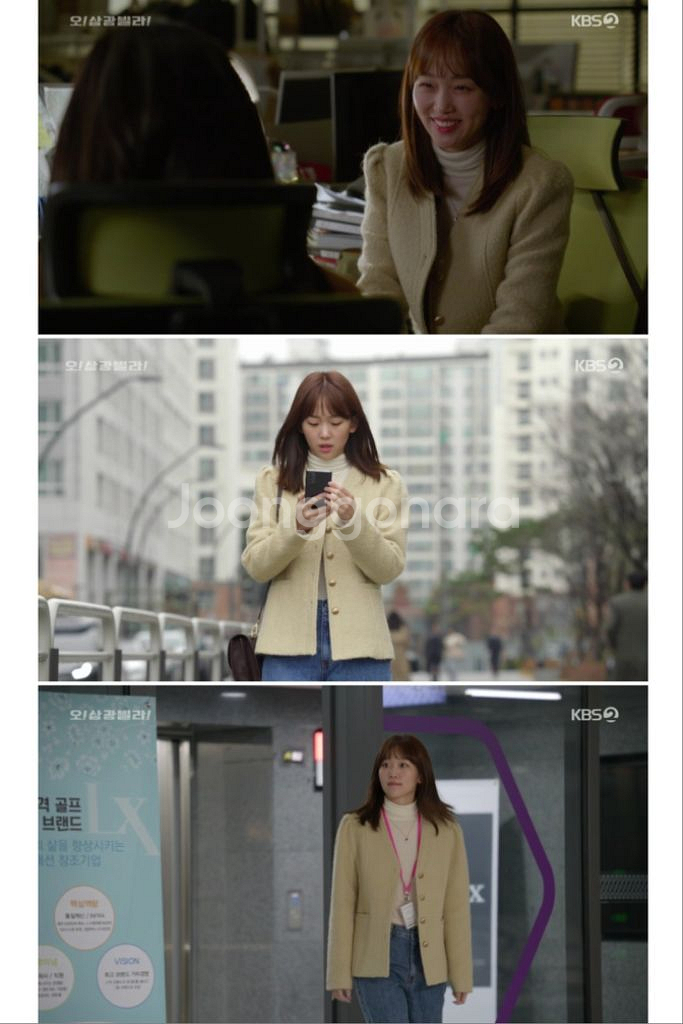 패브릭컬러지 노카라 쟈켓--7