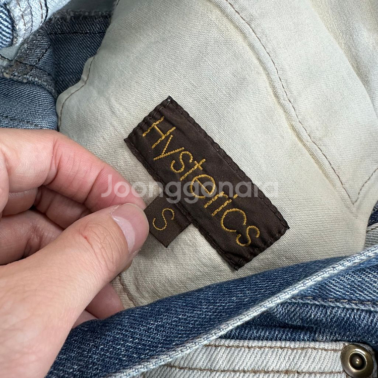 히스테릭글래머 패치워크 데님 청바지--7