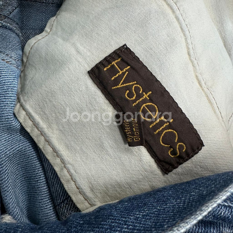 히스테릭글래머 패치워크 데님 청바지--8