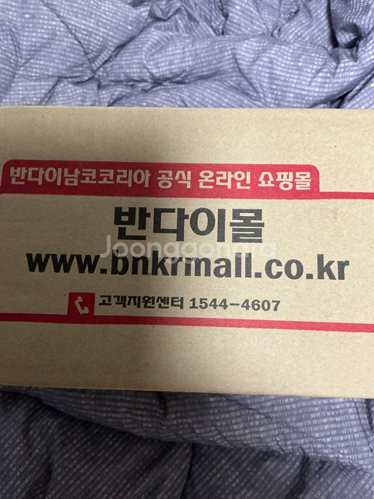 원피스 흰수염 모비딕호 반다이 그랜드쉽 미개봉 피규어--2