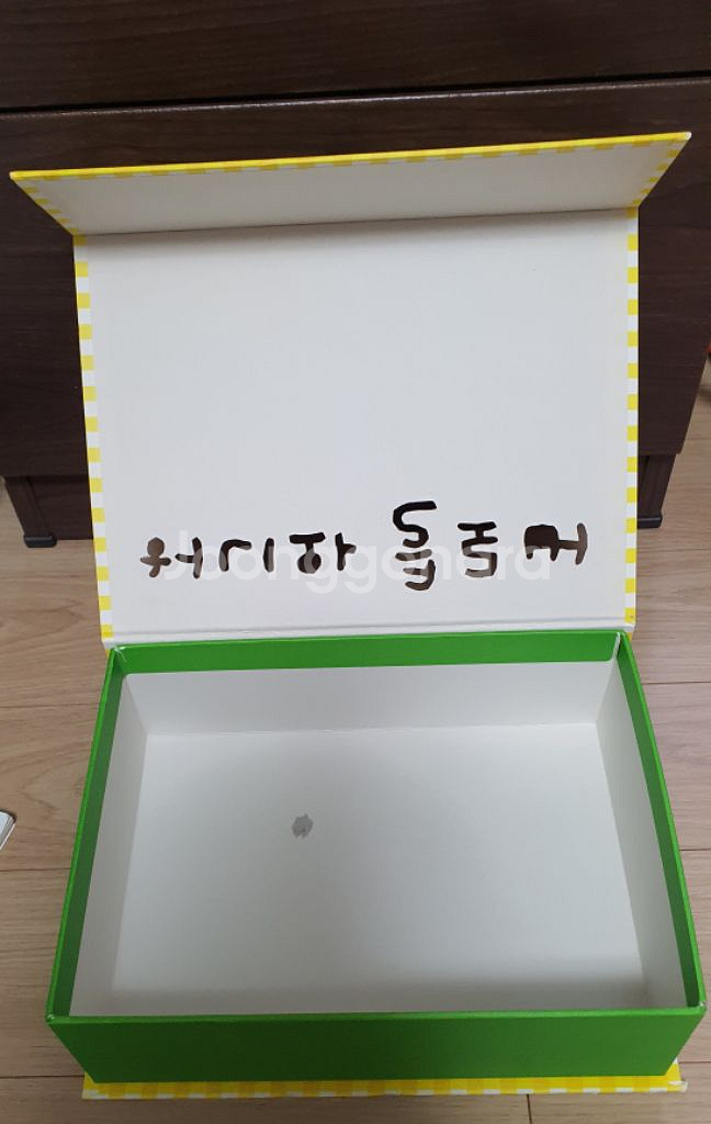 [완결] 허니와클로버 박스판 만화책--4