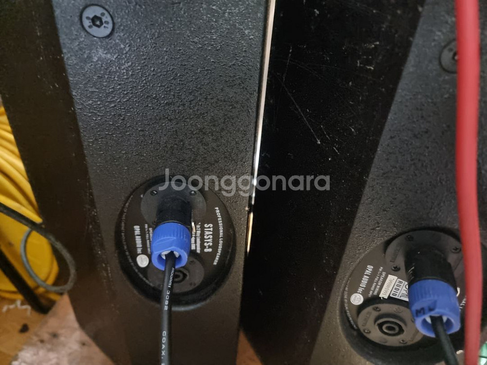 Opal 8인치 스테이지모니터스피커--1