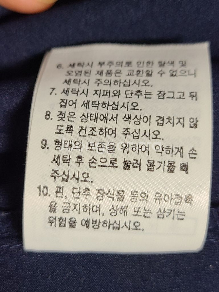 김영주 골프복 봄,가을,초여름--4