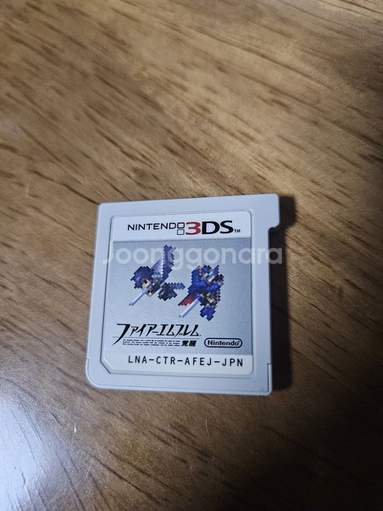 닌텐도 3DS 파이어엠블렘 각성 일판 알칩--0