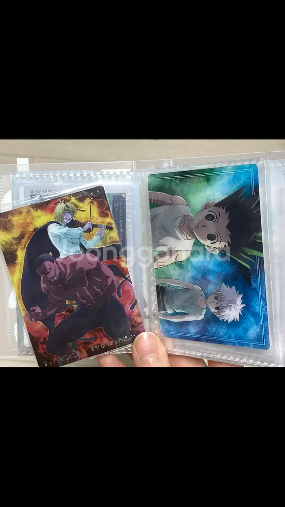 일괄) 헌터헌터 이타쟈가 곤 키르아 카드--0