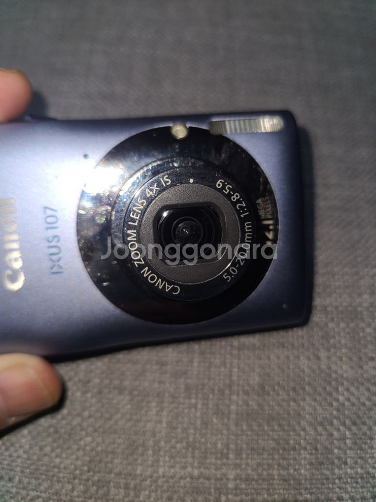 캐논 IXUS 107 디지털카메라--8