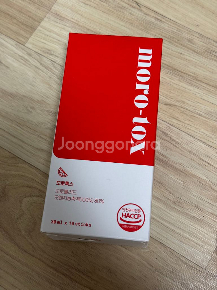 모로톡스 디톡스--0