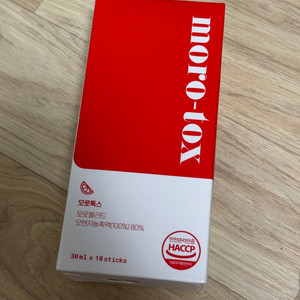 모로톡스 디톡스