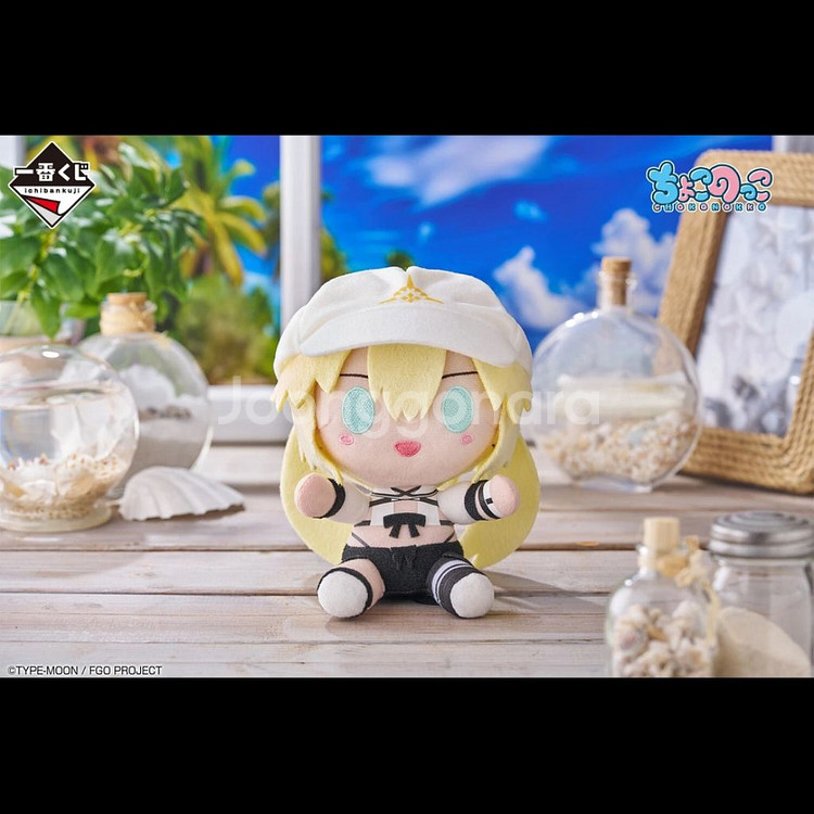 제일복권 페그오 페이트 C상 알테리아 세이버 누이 인형--2