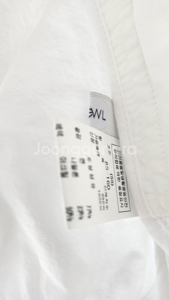 듀엘 화이트 봄 잠바 산뜻하고 귀여운 가디건 점퍼 바람--3