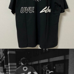 한정판 UVU LONDON 티셔츠 L