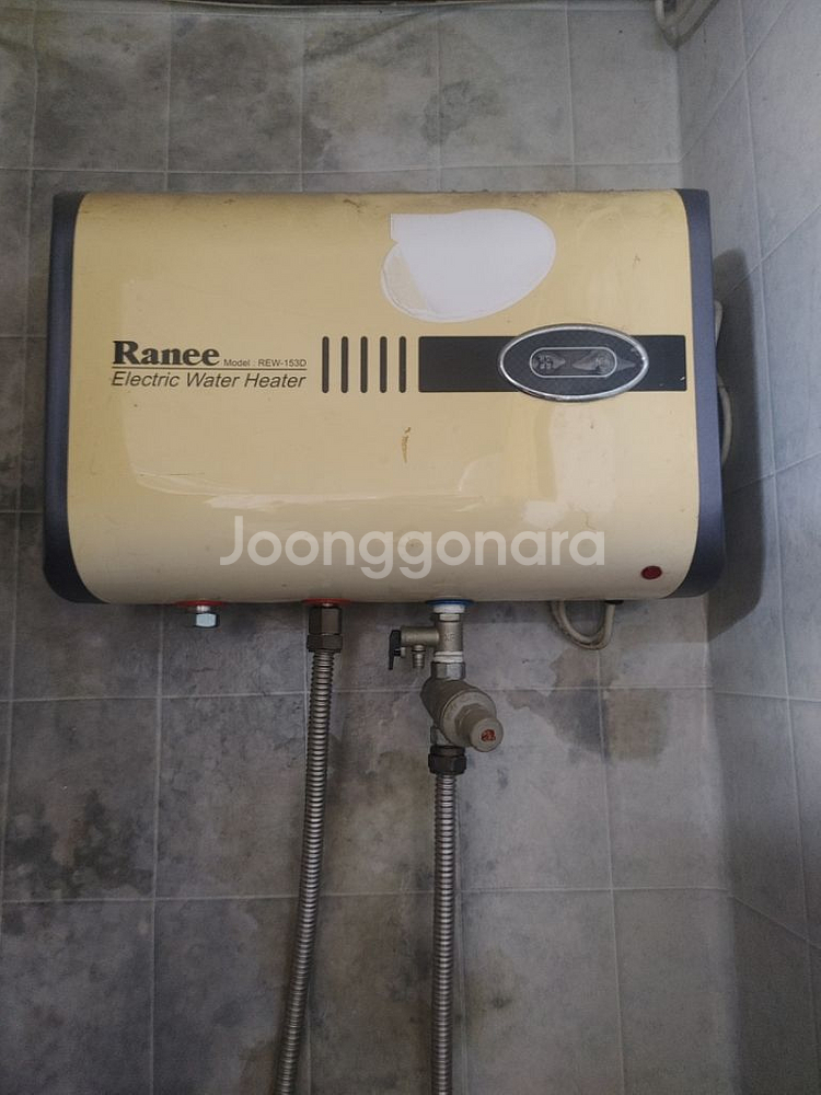 라니 전기온수기 50L--0