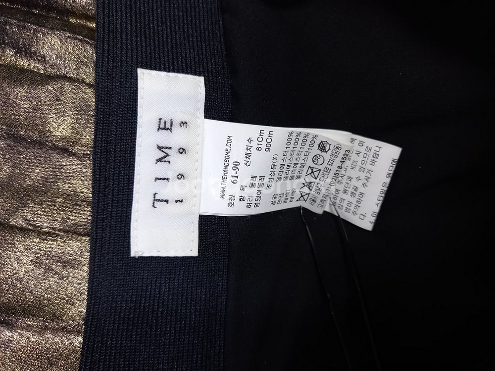 타임 춘하추 플리츠 글리터 롱 스커트 33.44--8