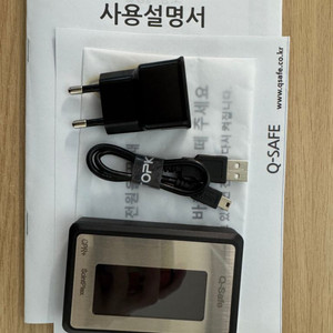 방사능 측정기 큐세이프 Q-Safe QSF104m