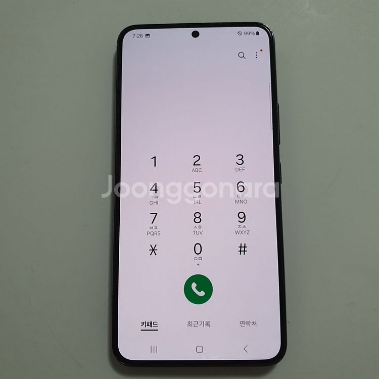 [KT]갤럭시 S22 256GB 저렴 정상해지--1