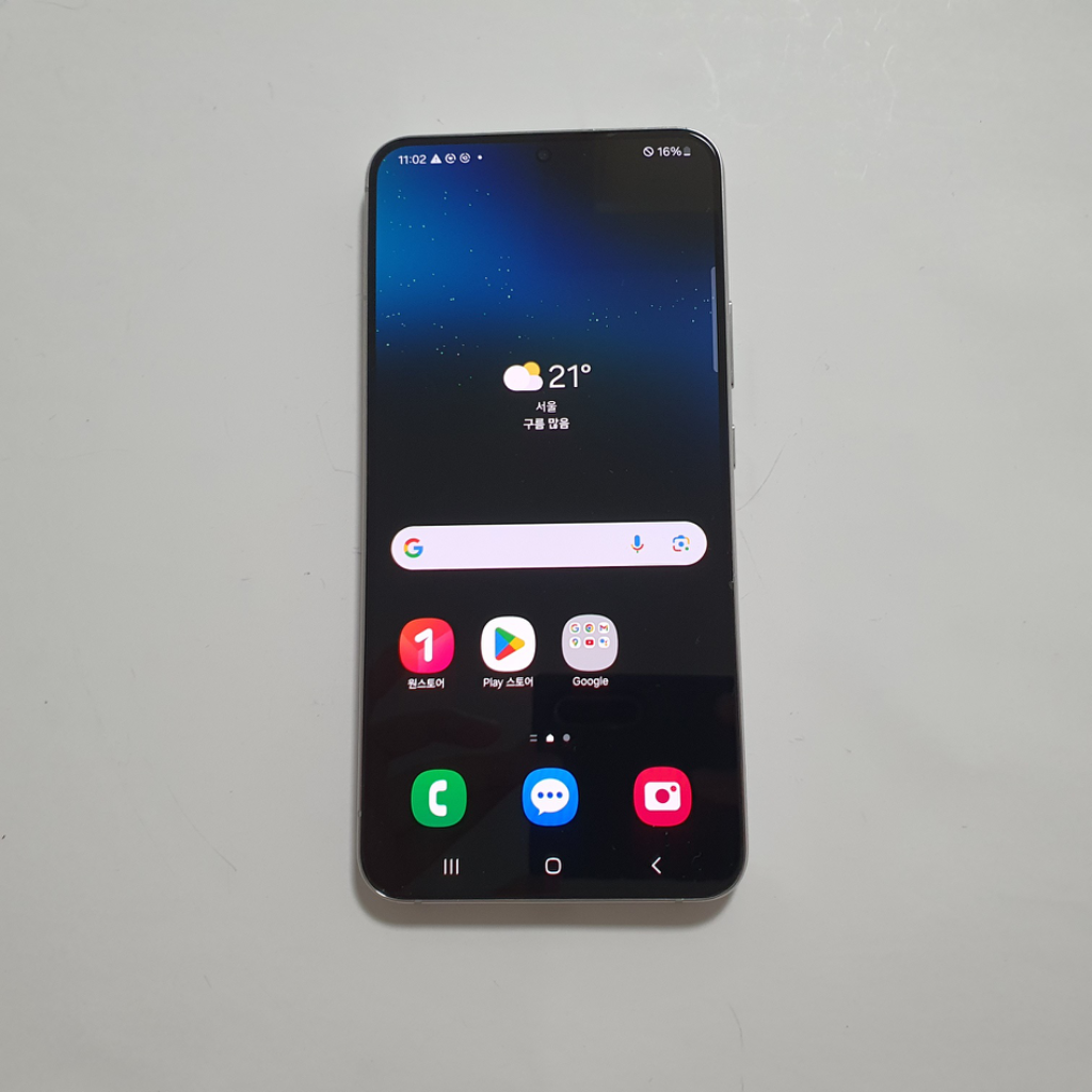 [LGU]갤럭시 S22 플러스 256GB 깔끔 정상해지