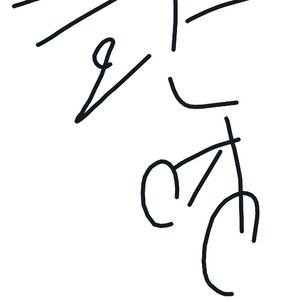 블래키 특일 vmax