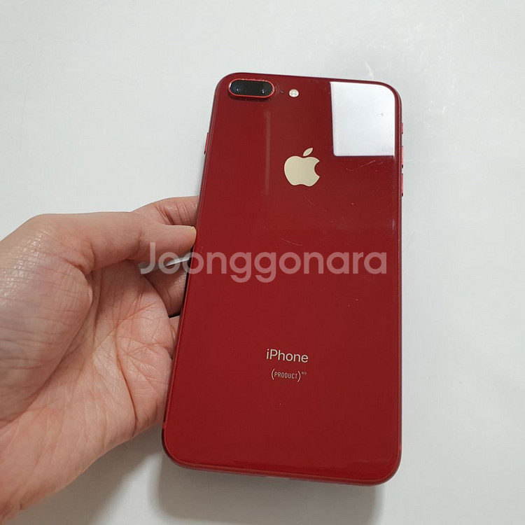 아이폰 8플러스 IOS 16.0 64GB 저렴 정상해지--3