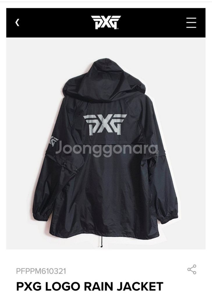 pxg 남자 여자 골프 우의 우비 비옷--4