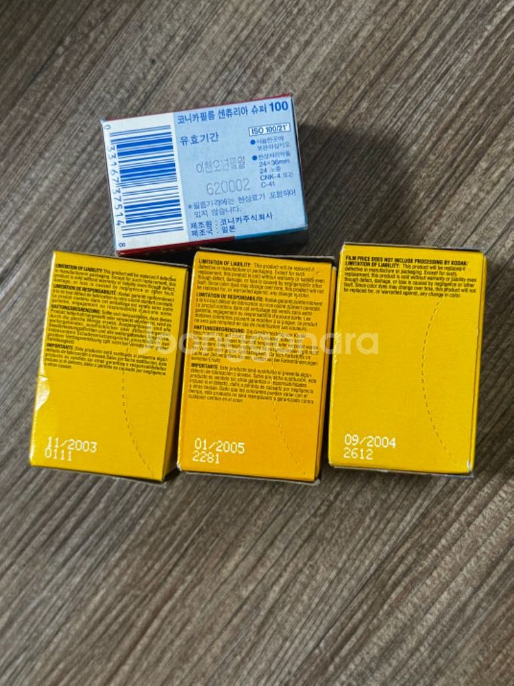 코닥 빈티지 필름(3종)/ 엑타크롬, HIE, T400--1