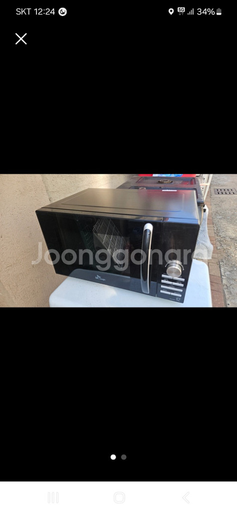 SK매직 전자렌지--0