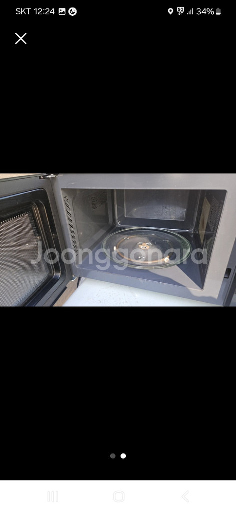 SK매직 전자렌지--1