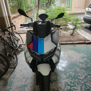 BMW C400GT