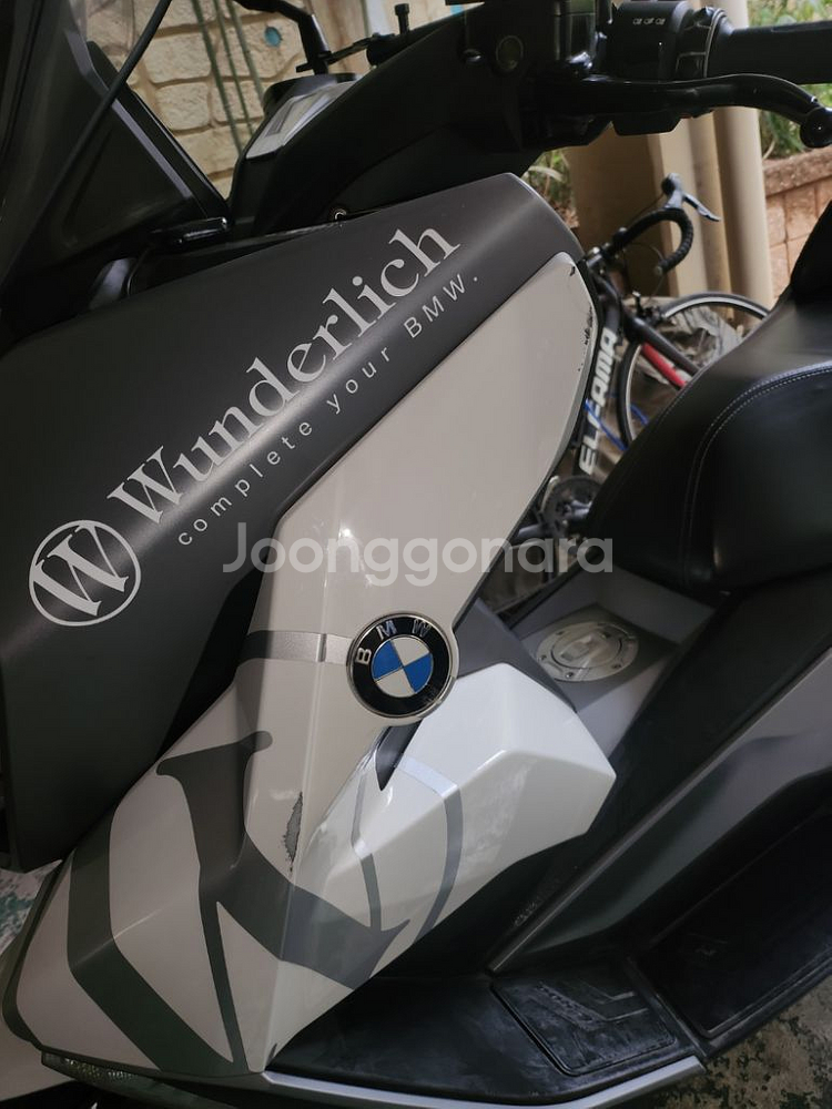 BMW C400GT--4
