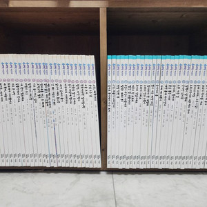 수과학 개념동화 60권 전권