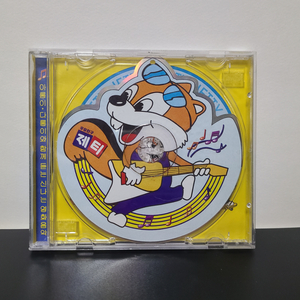 제티 음악CD