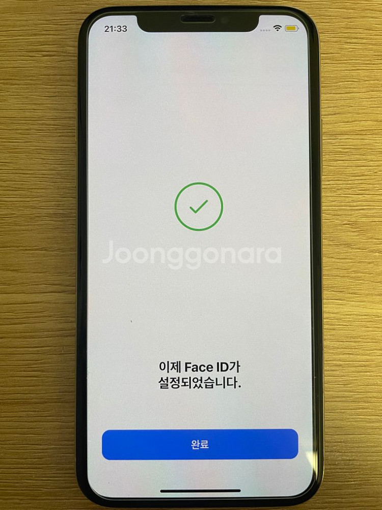 아이폰 xs 512 탈옥가능--3