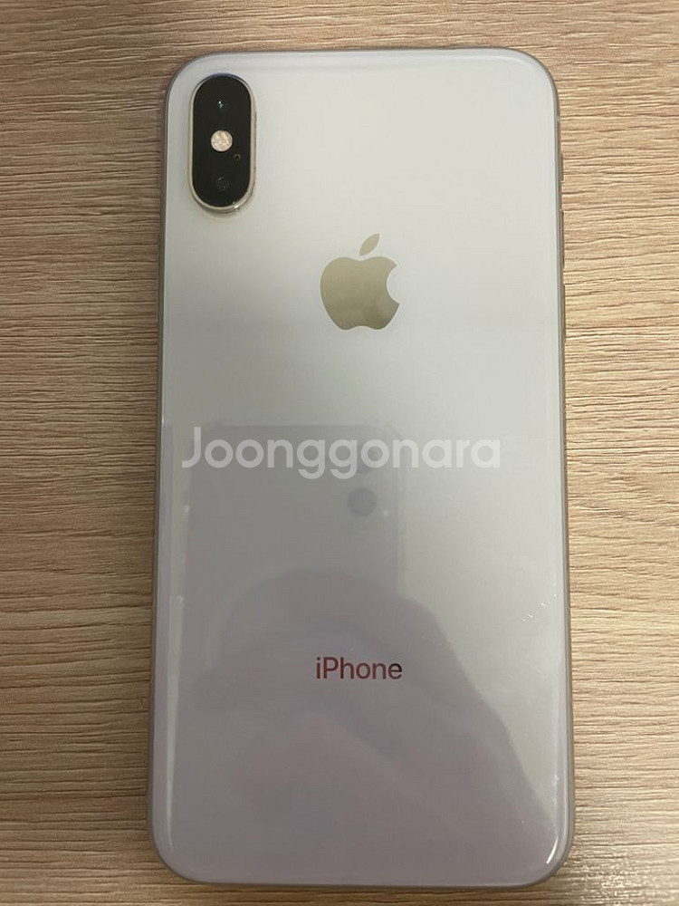 아이폰 xs 512 탈옥가능--4