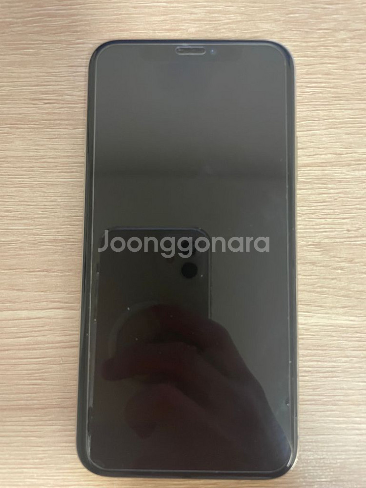 아이폰 xs 512 탈옥가능--0