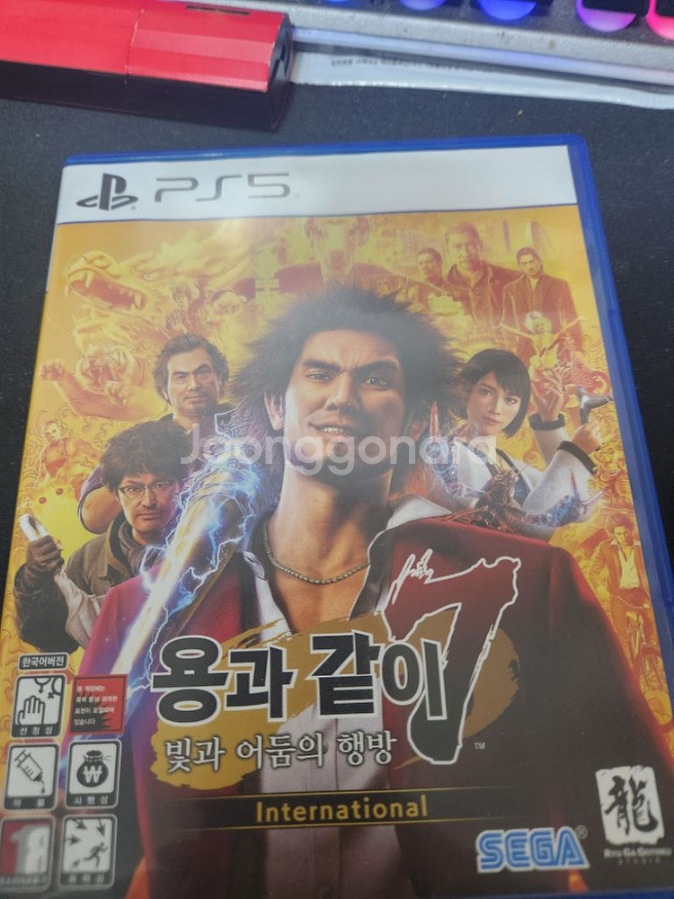 PS5 용과같이7--0