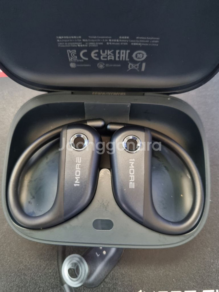 1more fit s50--1