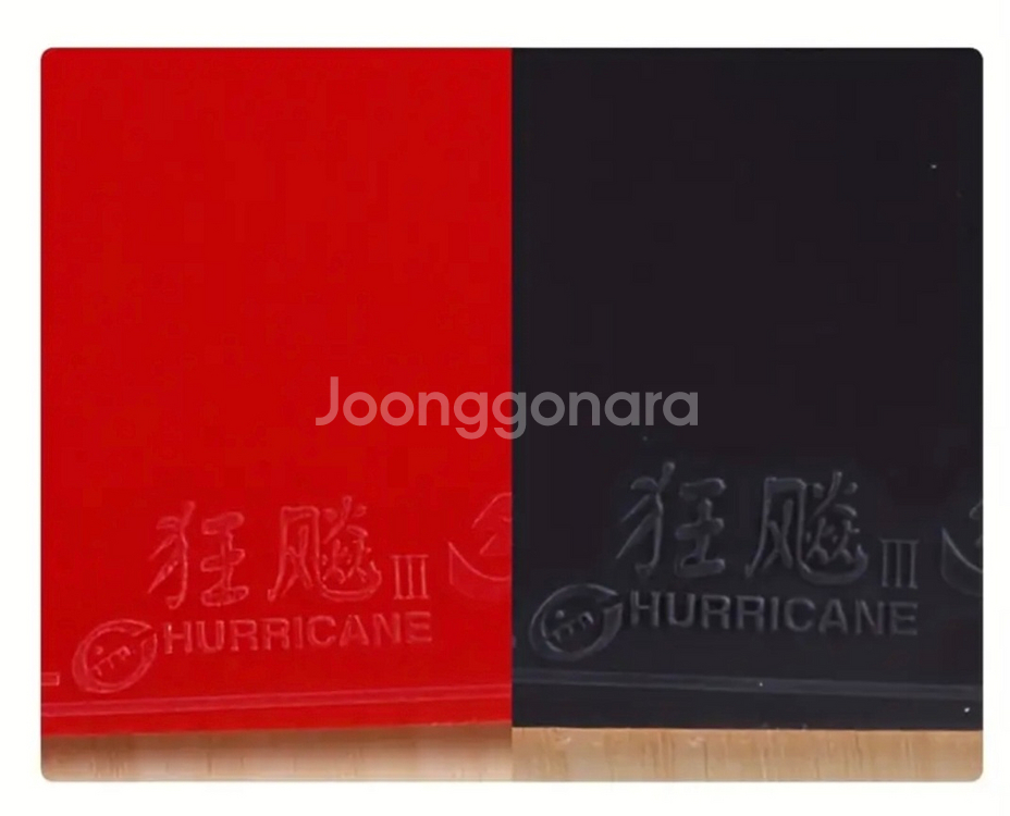 탁구라켓(중펜)--3