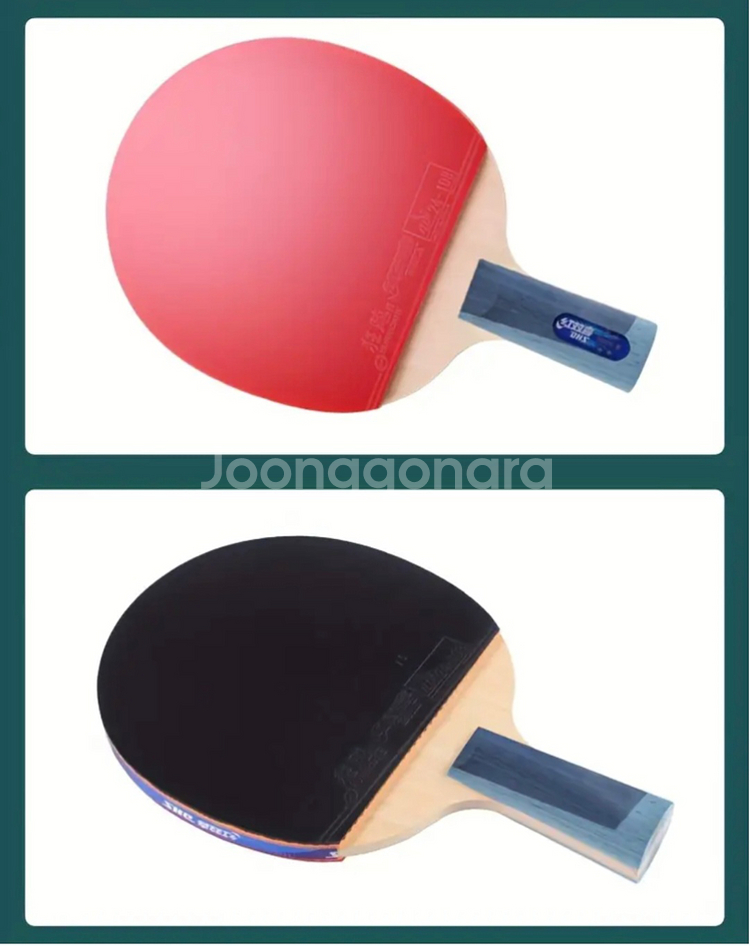 탁구라켓(중펜)--0