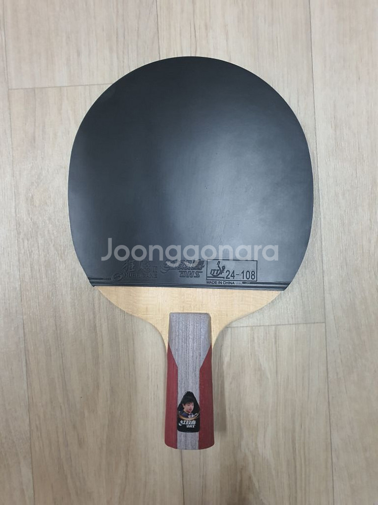탁구라켓(중펜)--4